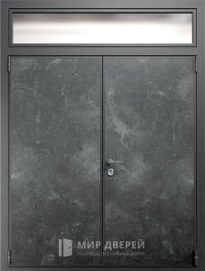 Входная двустворчатая дверь в дом с остекленной фрамугой бетон №2 - фото №1