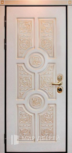Входные двери белые снаружи и внутри №11 - фото №2